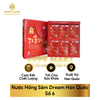  Nước Hồng Sâm Dream Hàn Quốc Số 6 