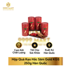  Hộp Quà Kẹo Hắc Sâm Gold KGS 250g Hàn Quốc 