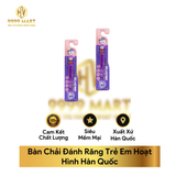  Bàn Chải Đánh Răng Trẻ Em Hoạt Hình Hàn Quốc 