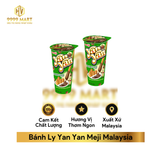  Bánh Ly Yan Yan Meji Malaysia 