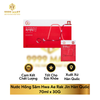  Nước Hồng Sâm Hwa Ae Rak Jin Hàn Quốc 70ml x 30G 