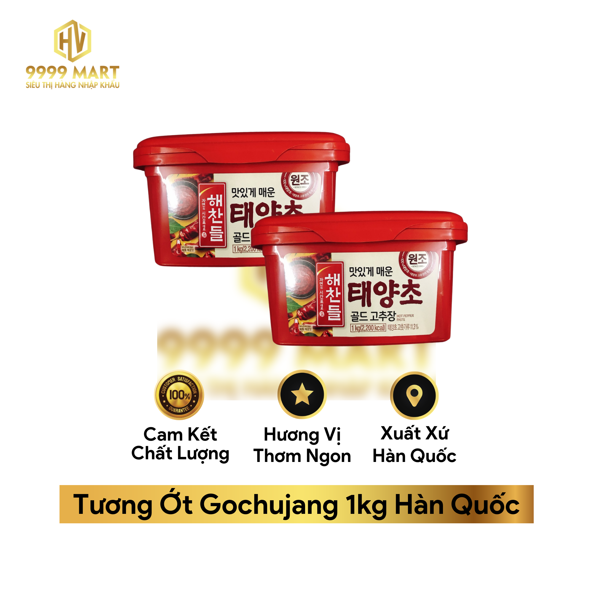  Tương Ớt Gochujang 1kg Hàn Quốc 