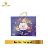  Yến Sào Thượng Hạng Cung Yến Hộp 6 Lọ x 70ml 