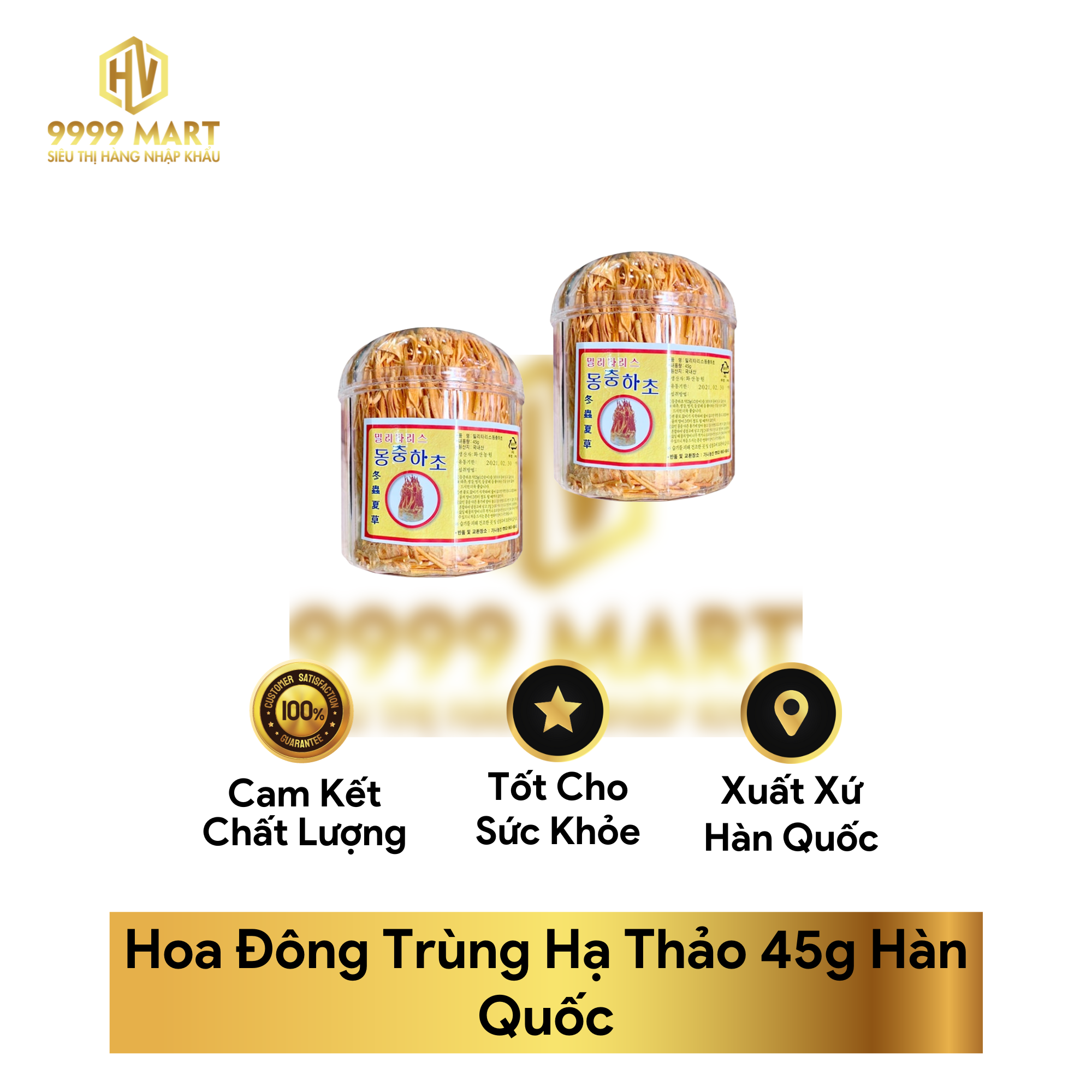  Hoa Đông Trùng Hạ Thảo 45g Hàn Quốc 