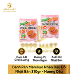  Bánh Rán Marukyo Nhân Đậu Đỏ Nhật Bản 310gr 