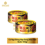  Cá Ngừ Đóng Hộp Dong Won Hàn Quốc 100gr 