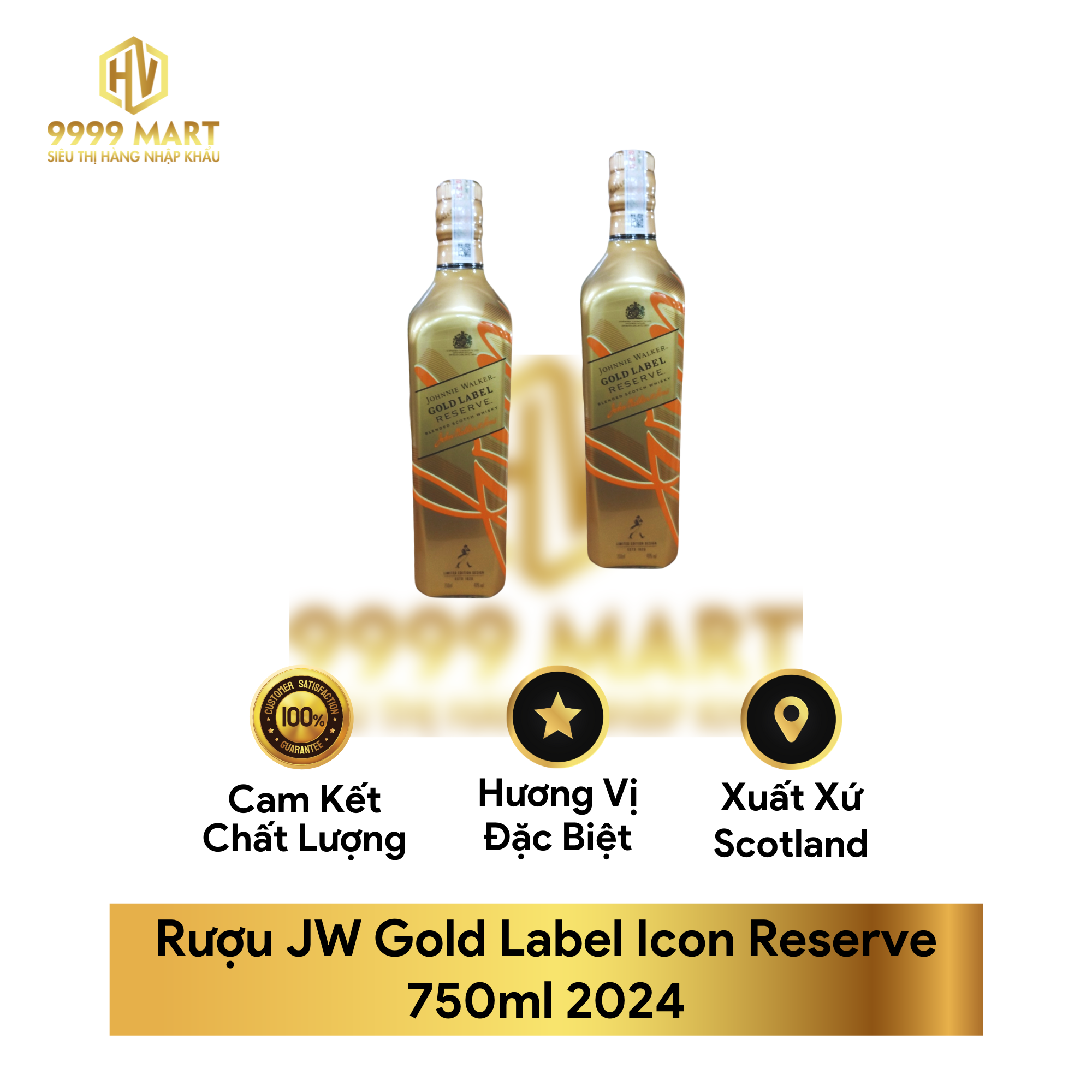  Rượu JW Gold Label Icon Reserve 750ml 2024 