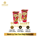  Bánh Ly Yan Yan Meji Malaysia 