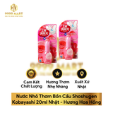  Nước Nhỏ Thơm Bồn Cầu Shoshugen Kobayashi 20ml Nhật 