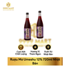  Rượu Mơ Vị Việt Quất Kishu No Buruberi Umeshu 12% 720ml - Nhật Bản 