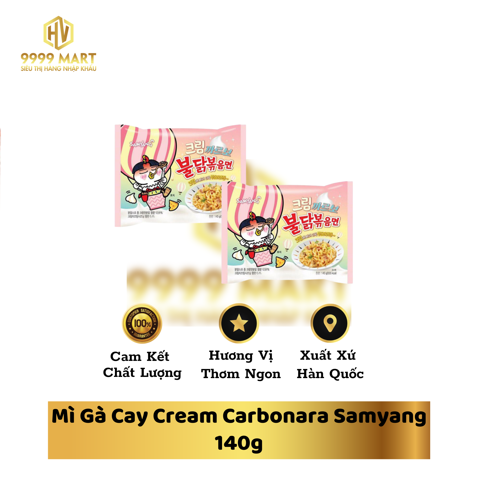  Mì Gà Cay Cream Carbonara Samyang 140g 