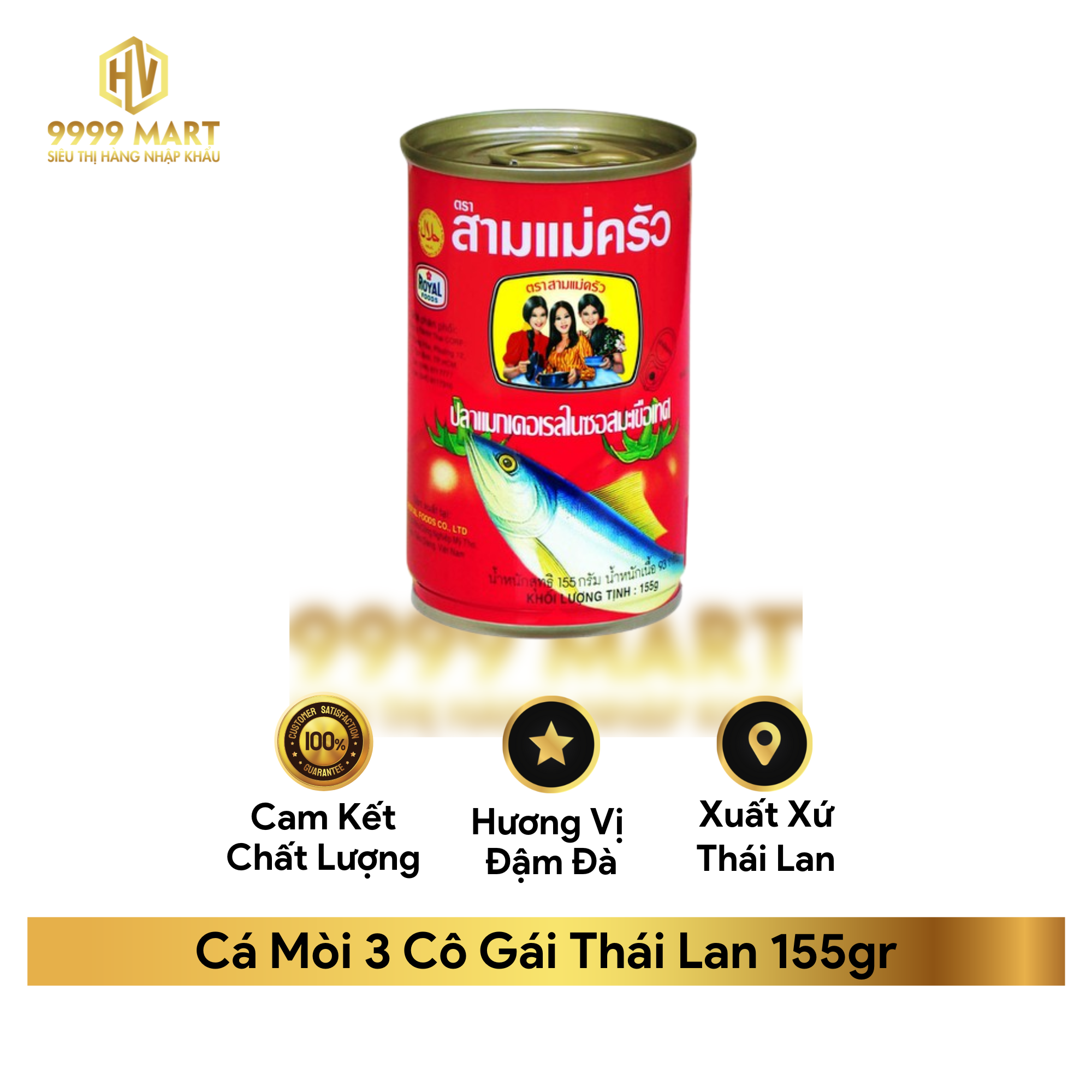  Cá Mòi 3 Cô Gái Thái Lan 155gr 