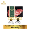  Thịt Cổ Heo Iberico (Nạc dăm) Khay 300gr 