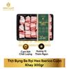 Thịt Bụng Ba Rọi Heo Iberico Cuộn Khay 300gr 