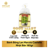  Bánh Bông Lan Maruto Castella Nhật Bản 180gr 