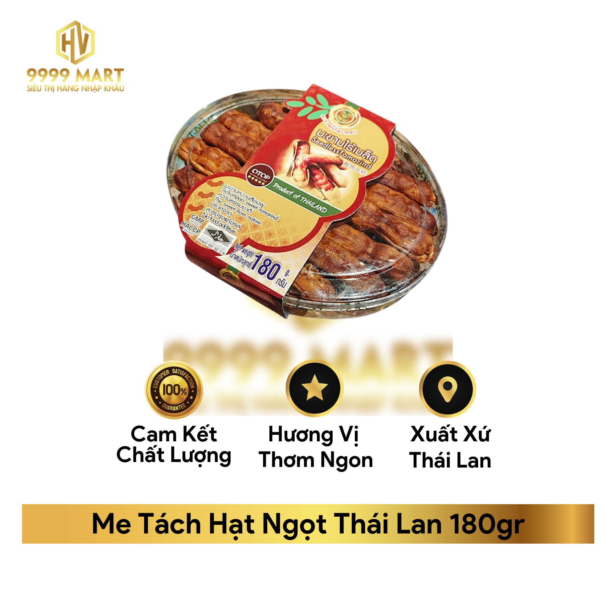  Me Tách Hạt Ngọt Thái Lan 180gr 