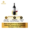 Rượu Vang Đỏ Aromo Cabernet Sauvignon 13.5% Chile 
