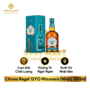  Chivas Regal 12YO Mizunara (Nhật) 700ml 