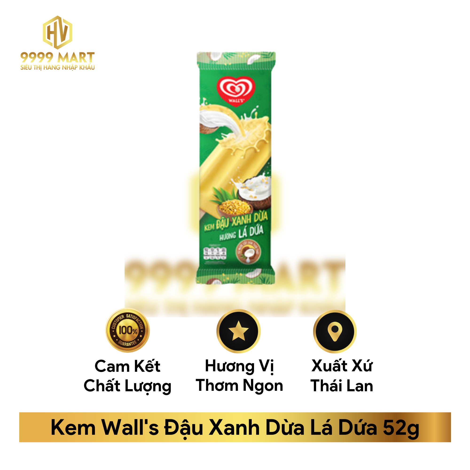  Kem Wall's Đậu Xanh Dừa Lá Dứa 52g 