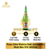  Rượu Sake Nishino Seki Junmaishu Nhật Bản 15% 1800ml 