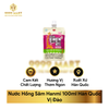  Nước Hồng Sâm Hanmi 100ml Hàn Quốc 