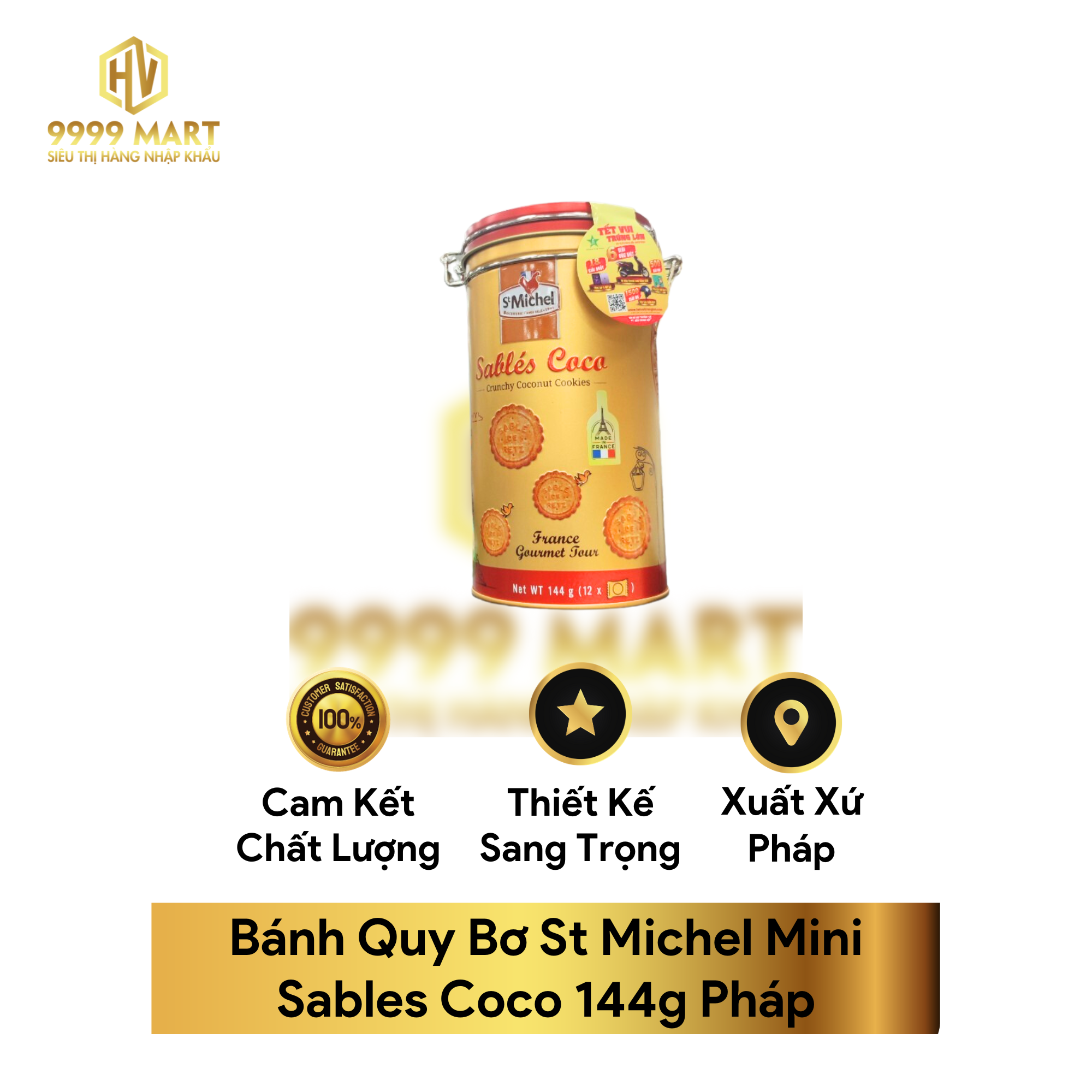  Bánh Quy Bơ St Michel Mini Sables Coco 144g Pháp 