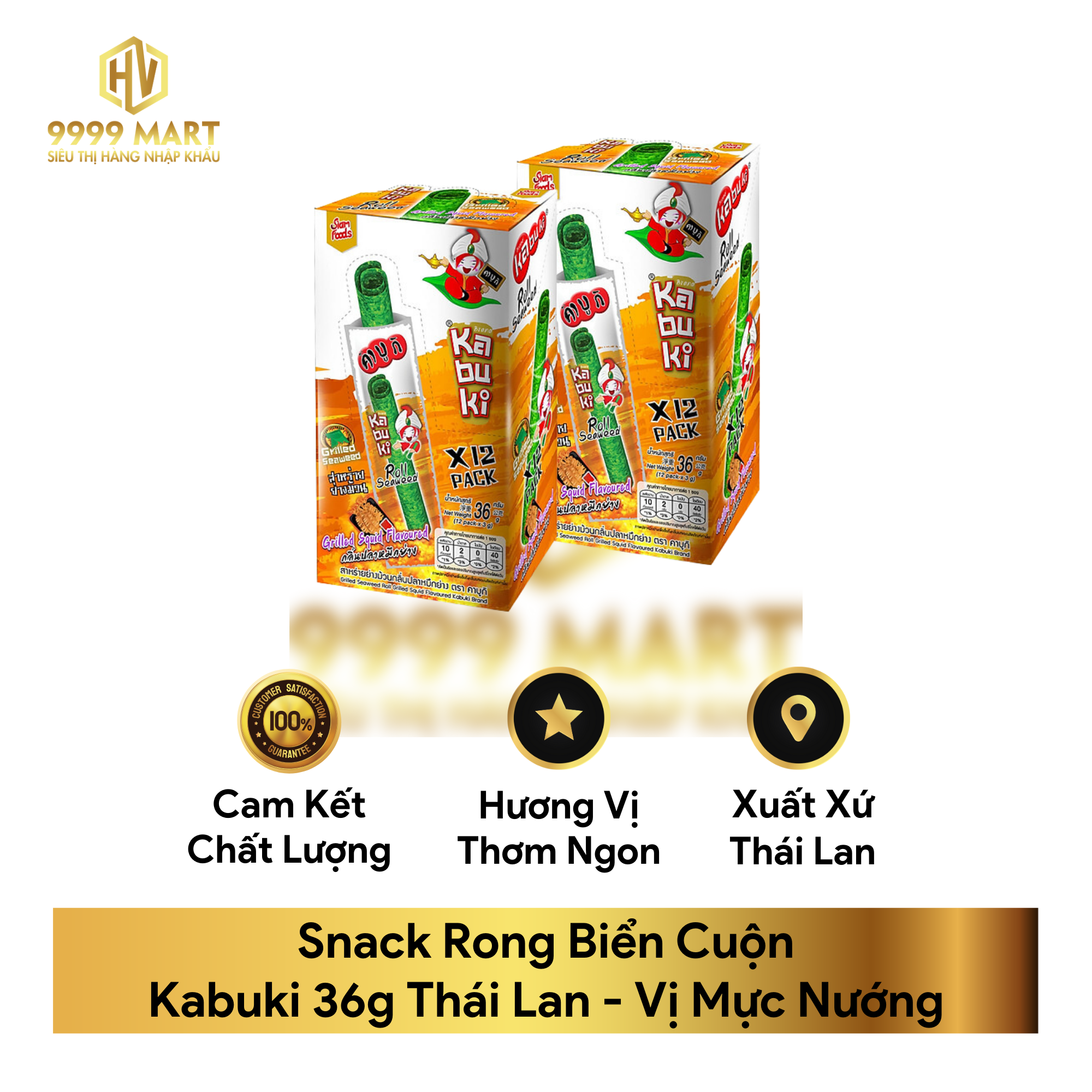  Snack Rong Biển Cuộn Kabuki 36g Thái Lan 