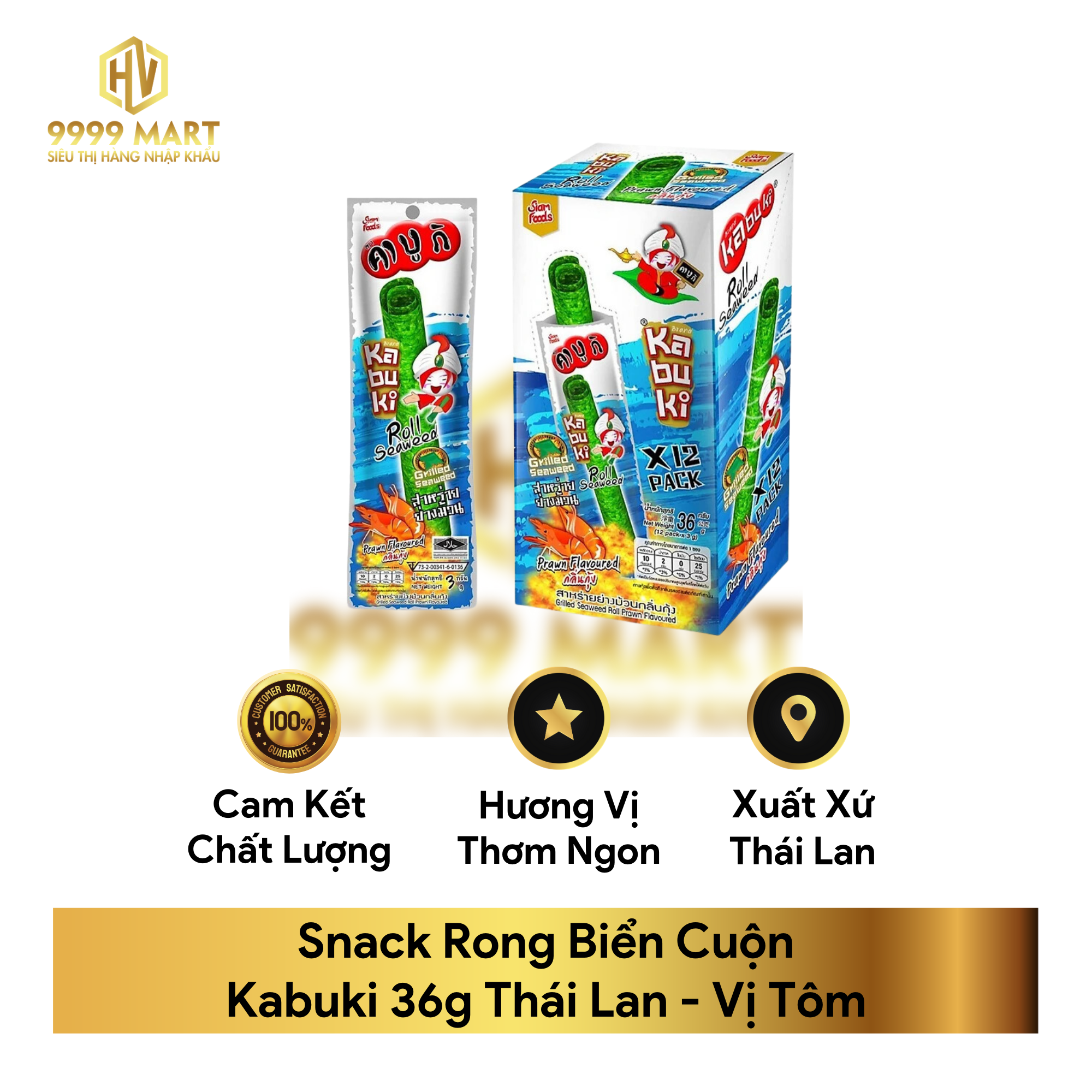  Snack Rong Biển Cuộn Kabuki 36g Thái Lan 