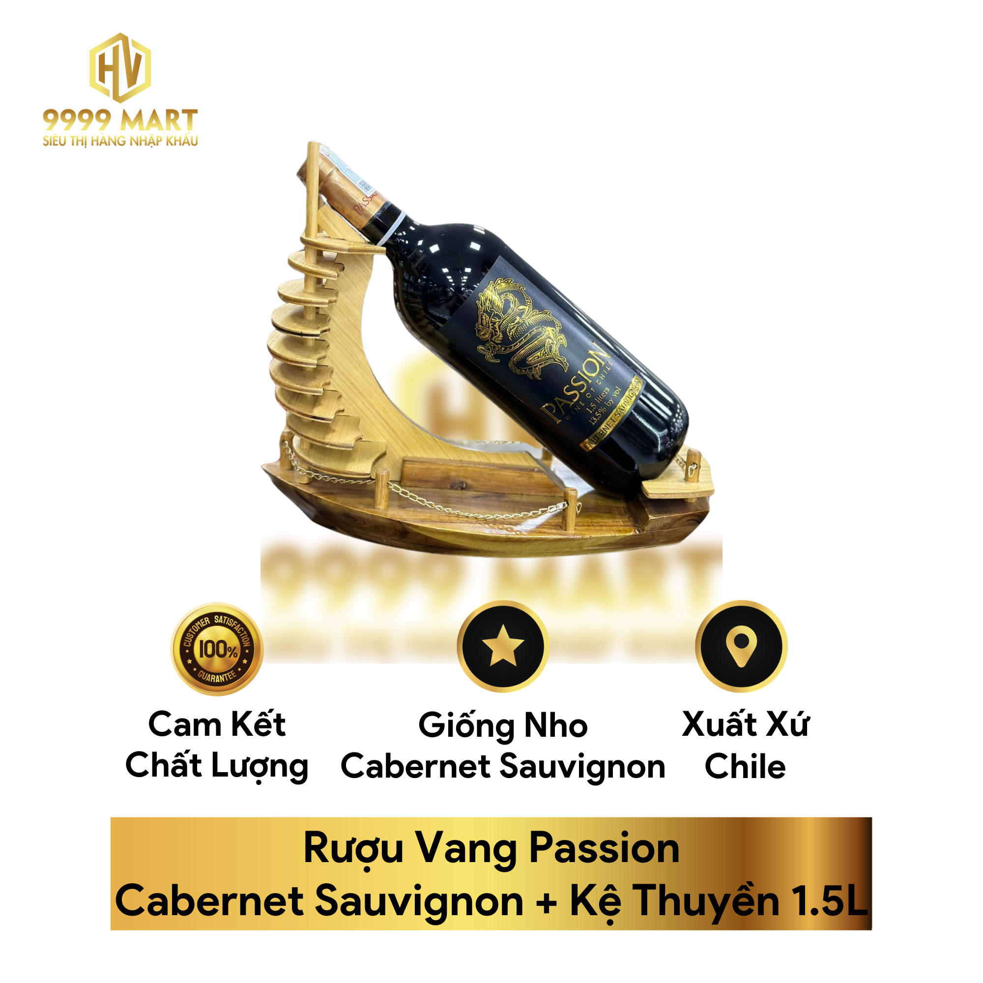  Rượu Vang Passion Cabernet Sauvignon + Kệ Thuyền 1.5L 