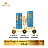  Nước Tăng Lực Monster 355ml Nhật Bản 