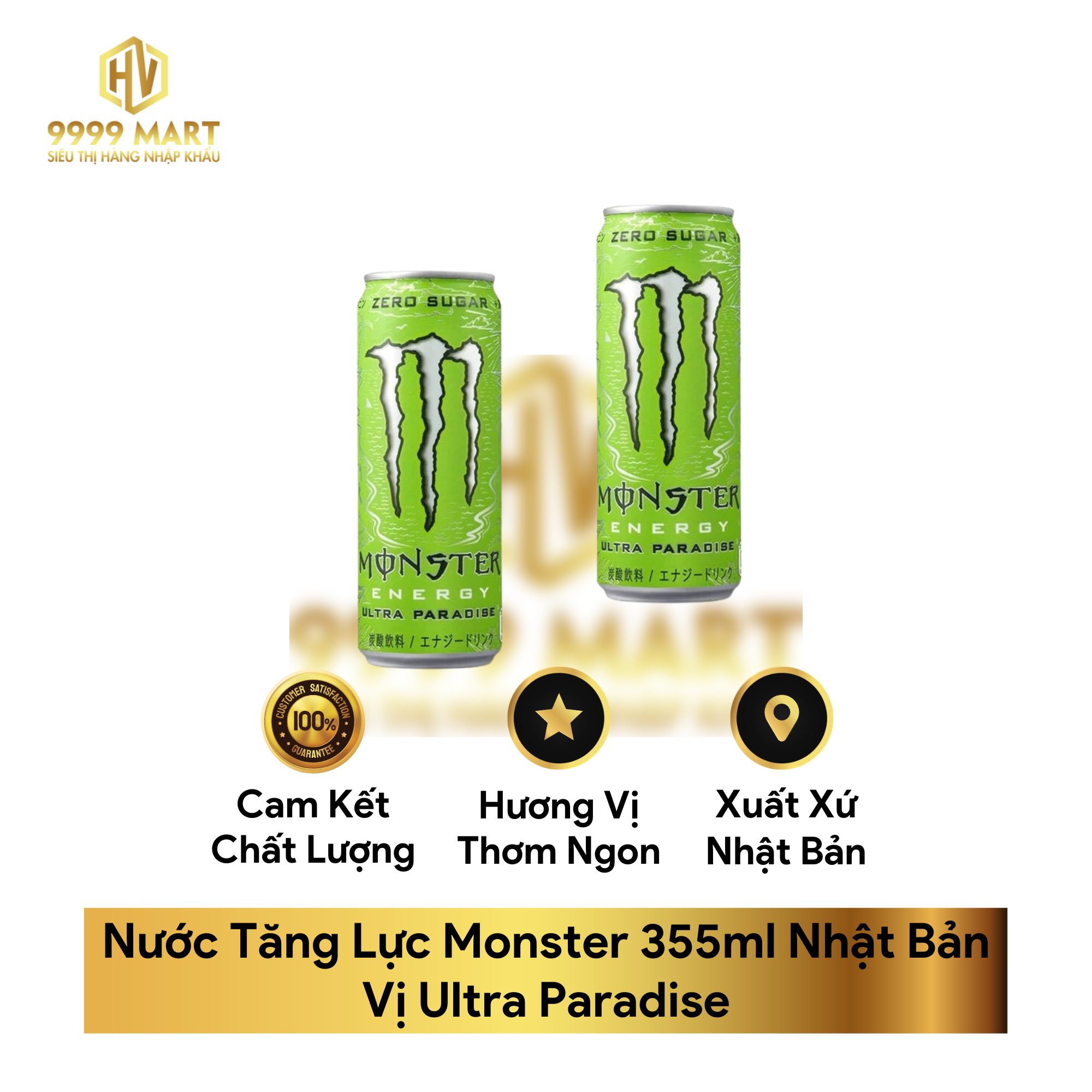  Nước Tăng Lực Monster 355ml Nhật Bản 