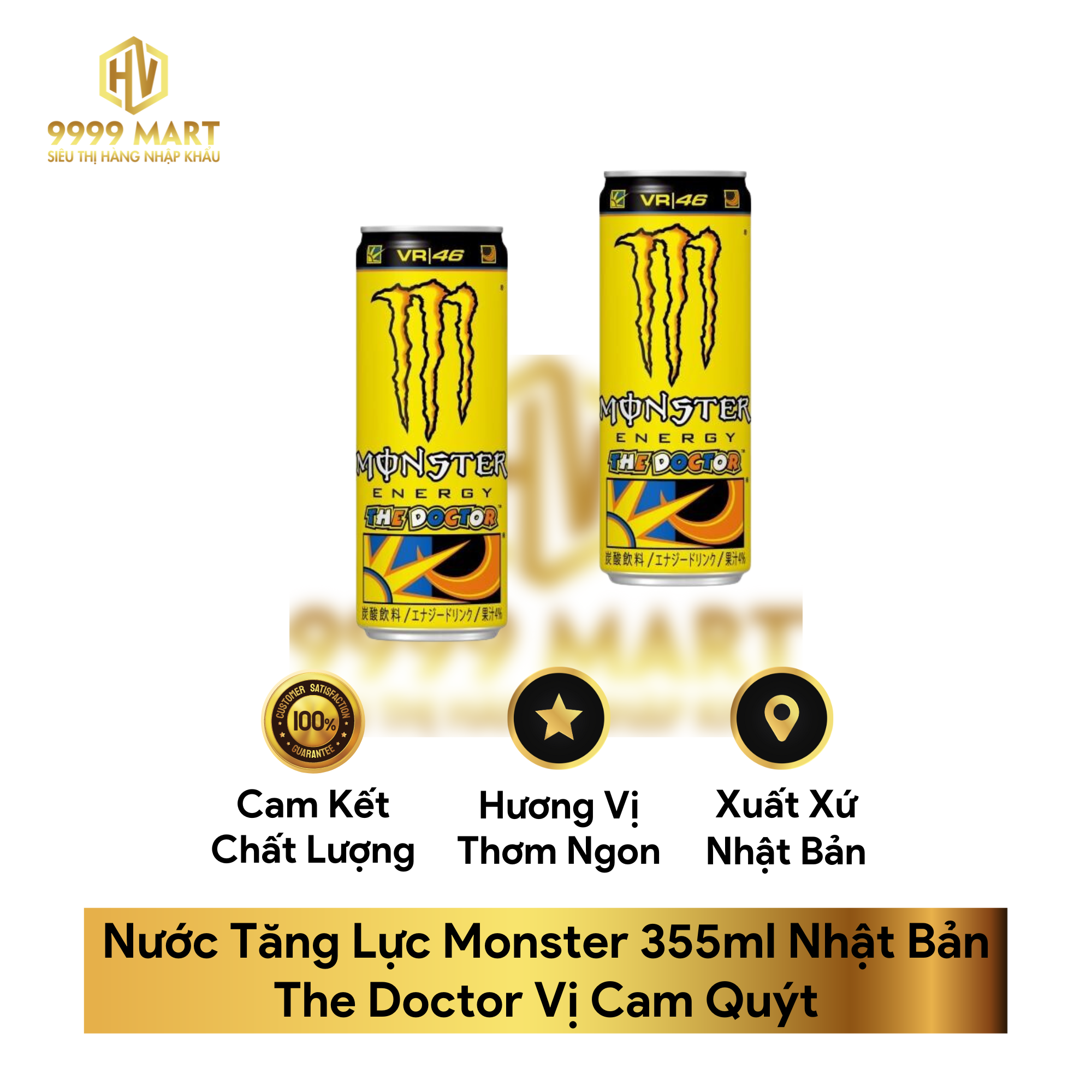  Nước Tăng Lực Monster 355ml Nhật Bản 