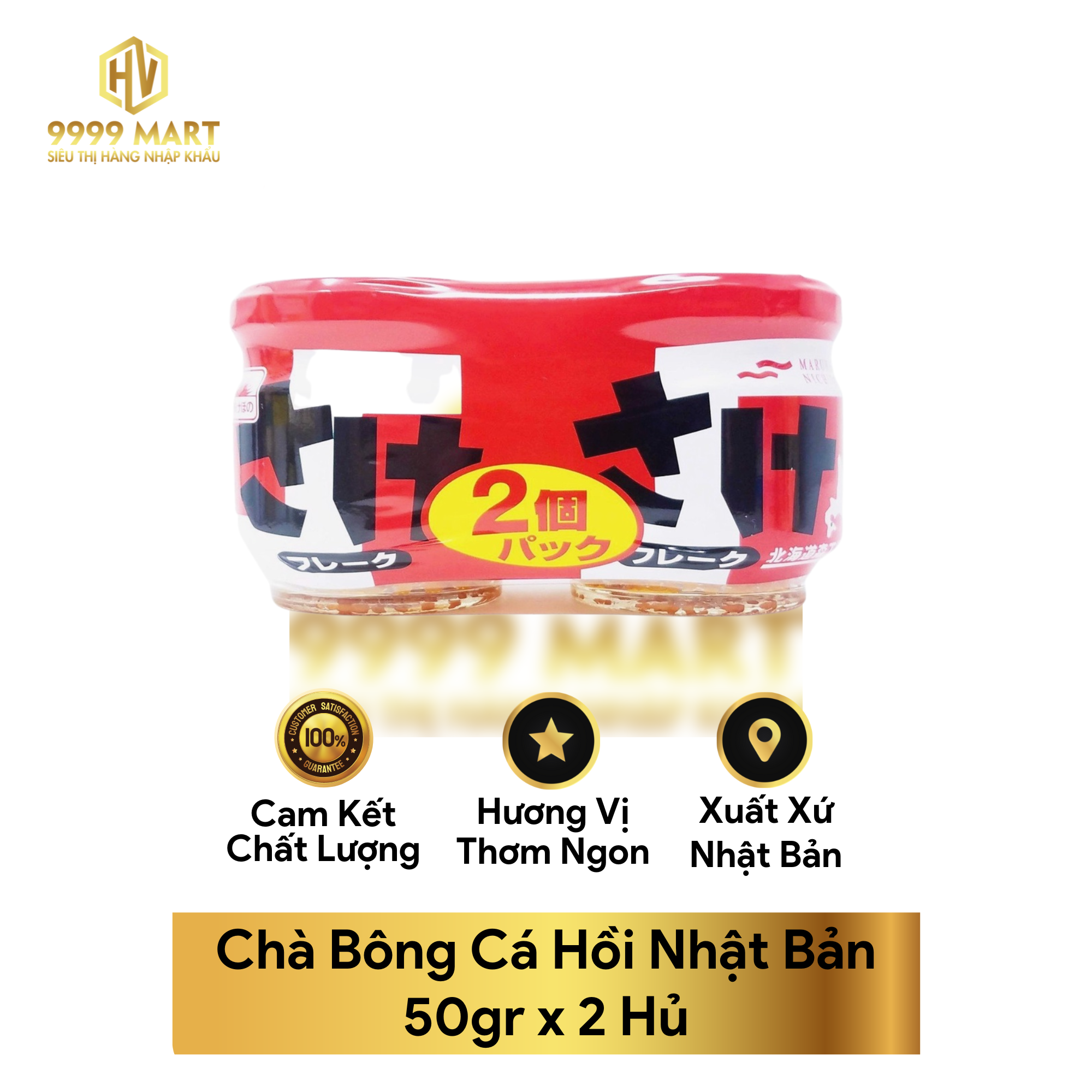  Chà Bông Cá Hồi Nhật Bản 50gr x 2 Hủ 