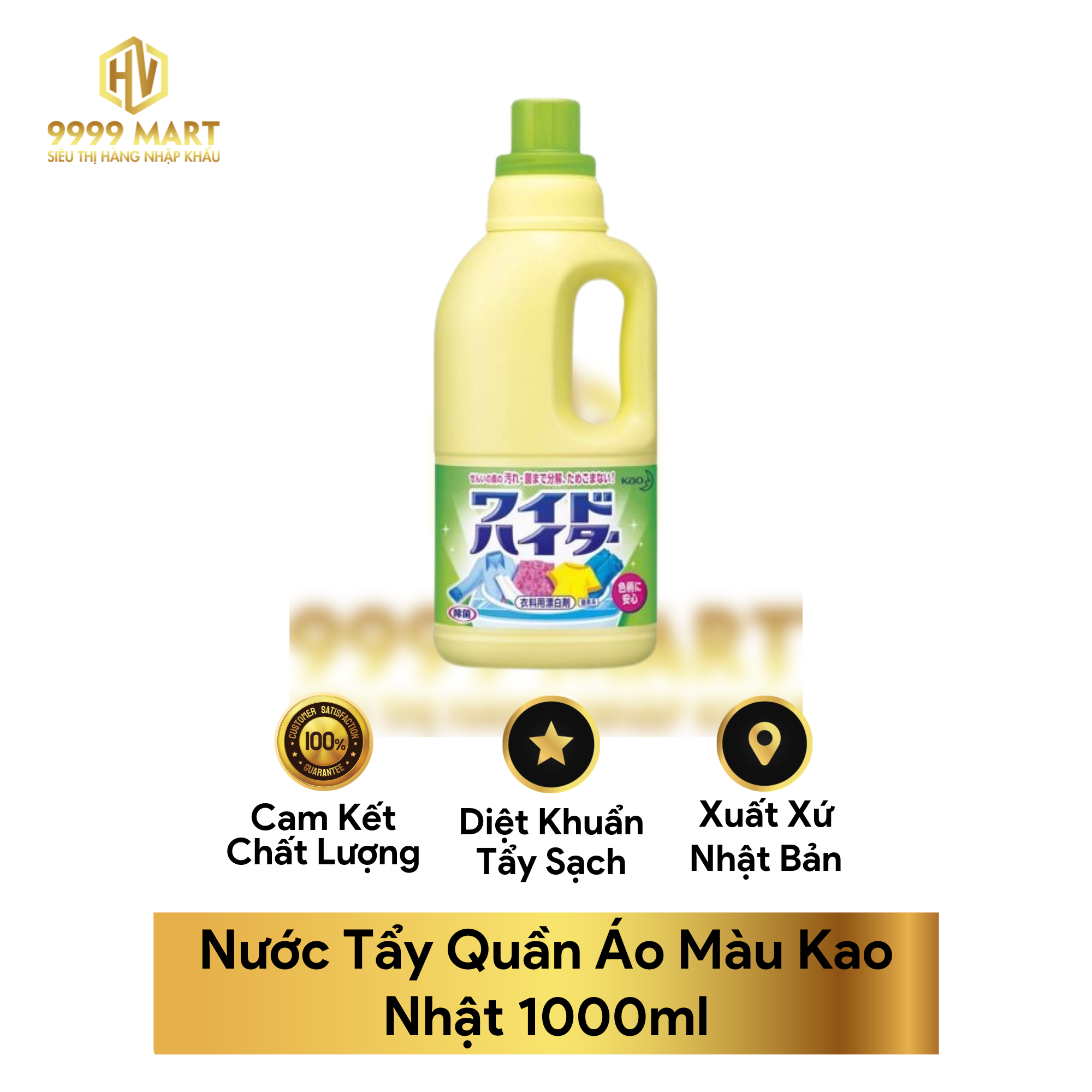  Nước Tẩy Quần Áo Màu Kao Nhật 1000ml 