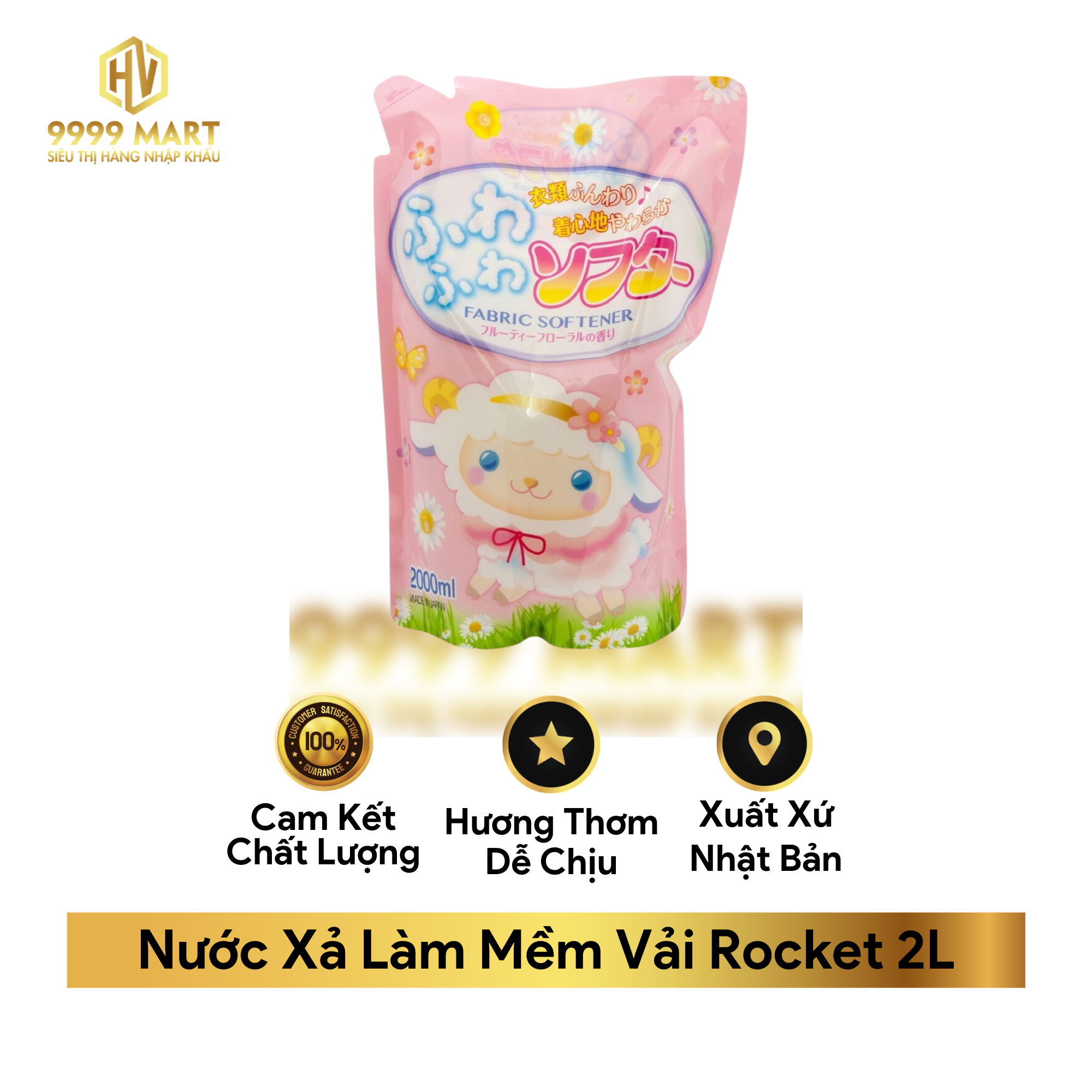  Nước Xả Làm Mềm Vải Rocket 2L 