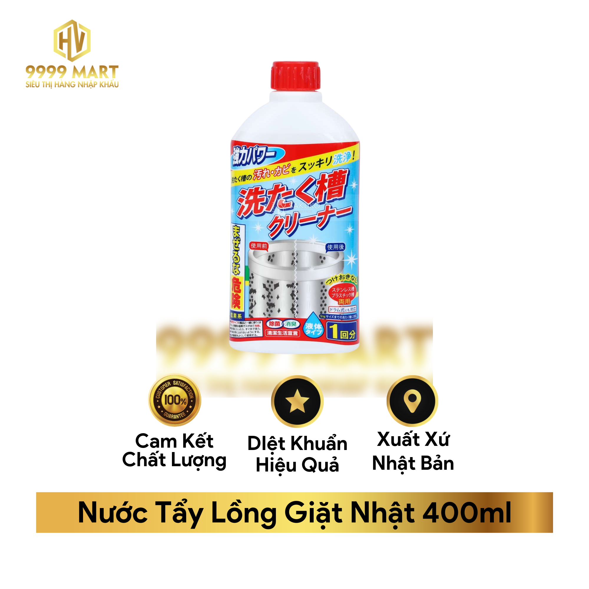  Nước Tẩy Lồng Giặt Nhật 400ml 