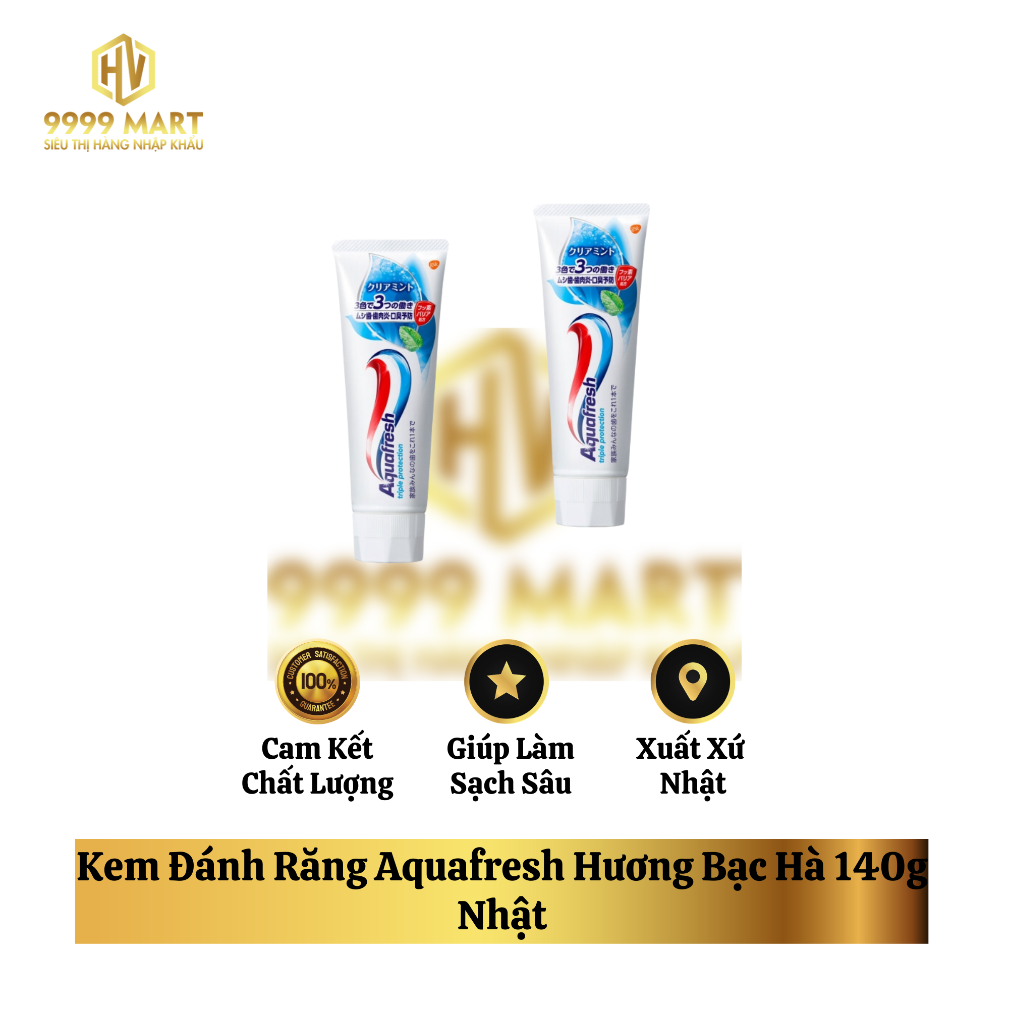  Kem Đánh Răng Aquafresh Hương Bạc Hà 140g Nhật 