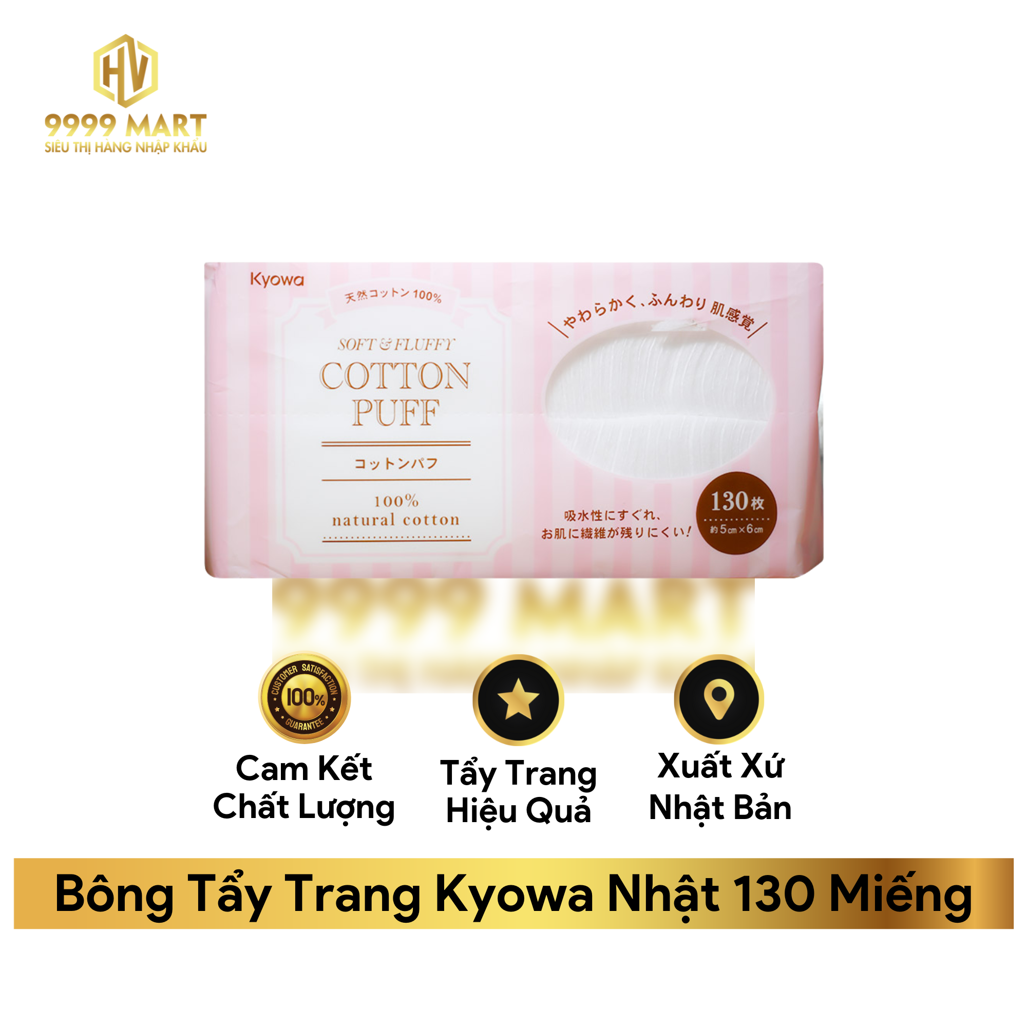  Bông Tẩy Trang Kyowa Nhật 130 Miếng 