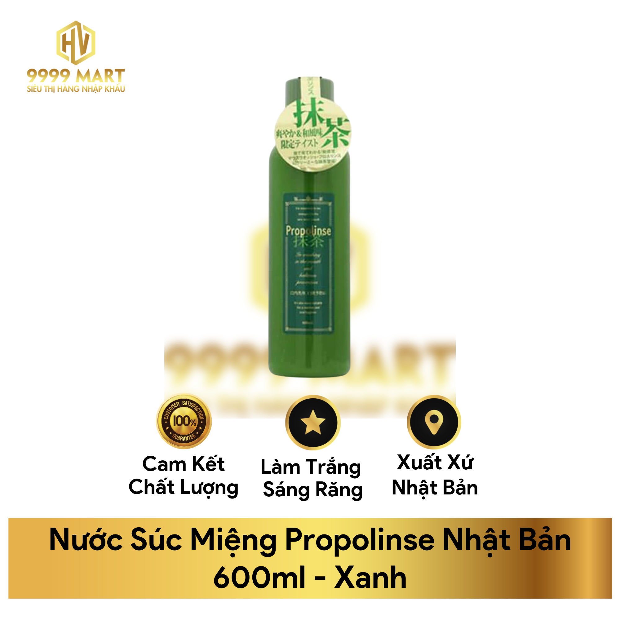  Nước Súc Miệng Propolinse Nhật Bản 600ml 