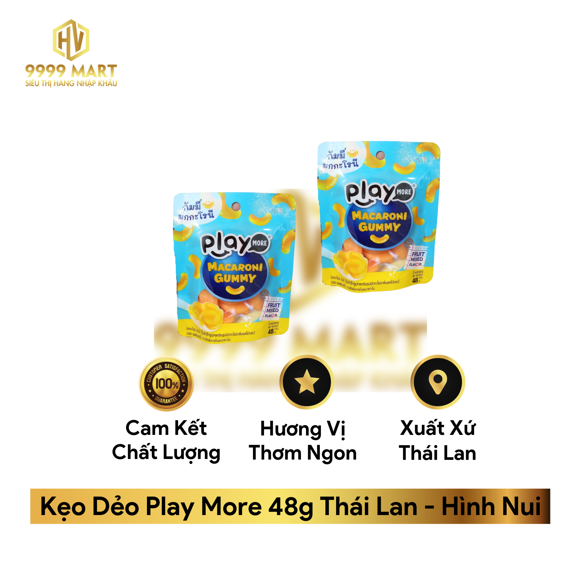  Kẹo Dẻo Play More 48g Thái Lan 