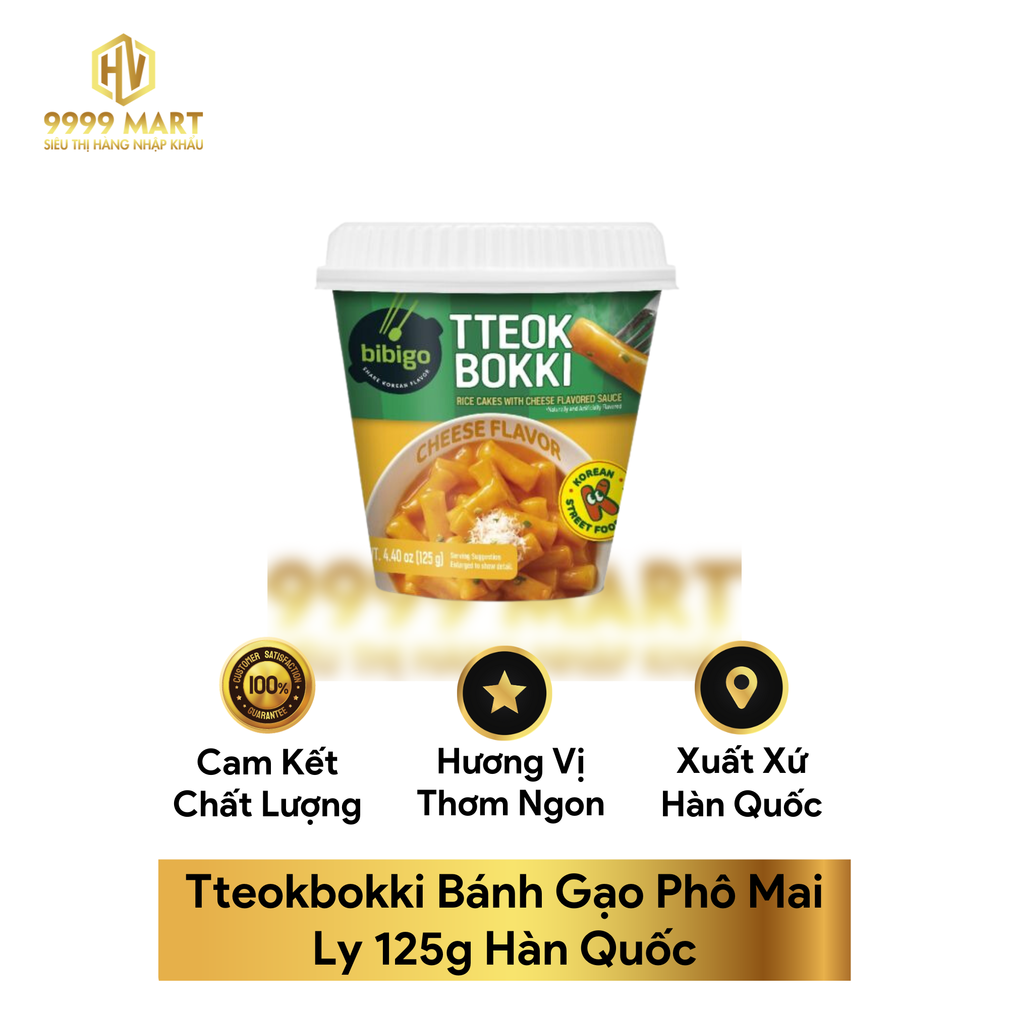  Tteokbokki Bánh Gạo Phô Mai Ly 125g Hàn Quốc 