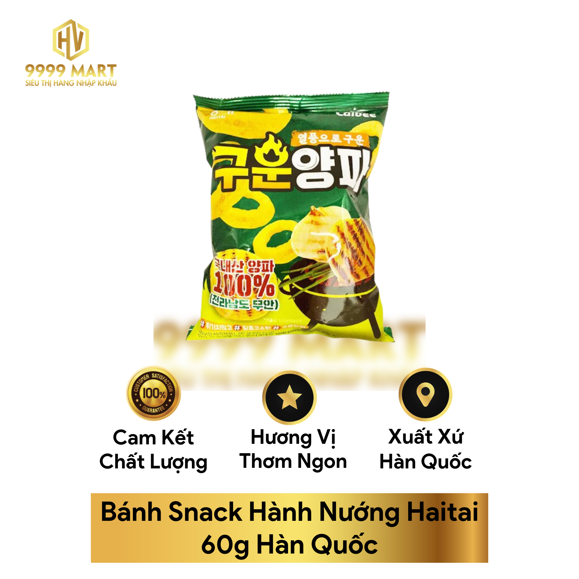  Bánh Snack Hành Nướng Haitai 60g Hàn Quốc 