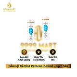  Dầu Gội Xả 2in1 Pantene 355ml 