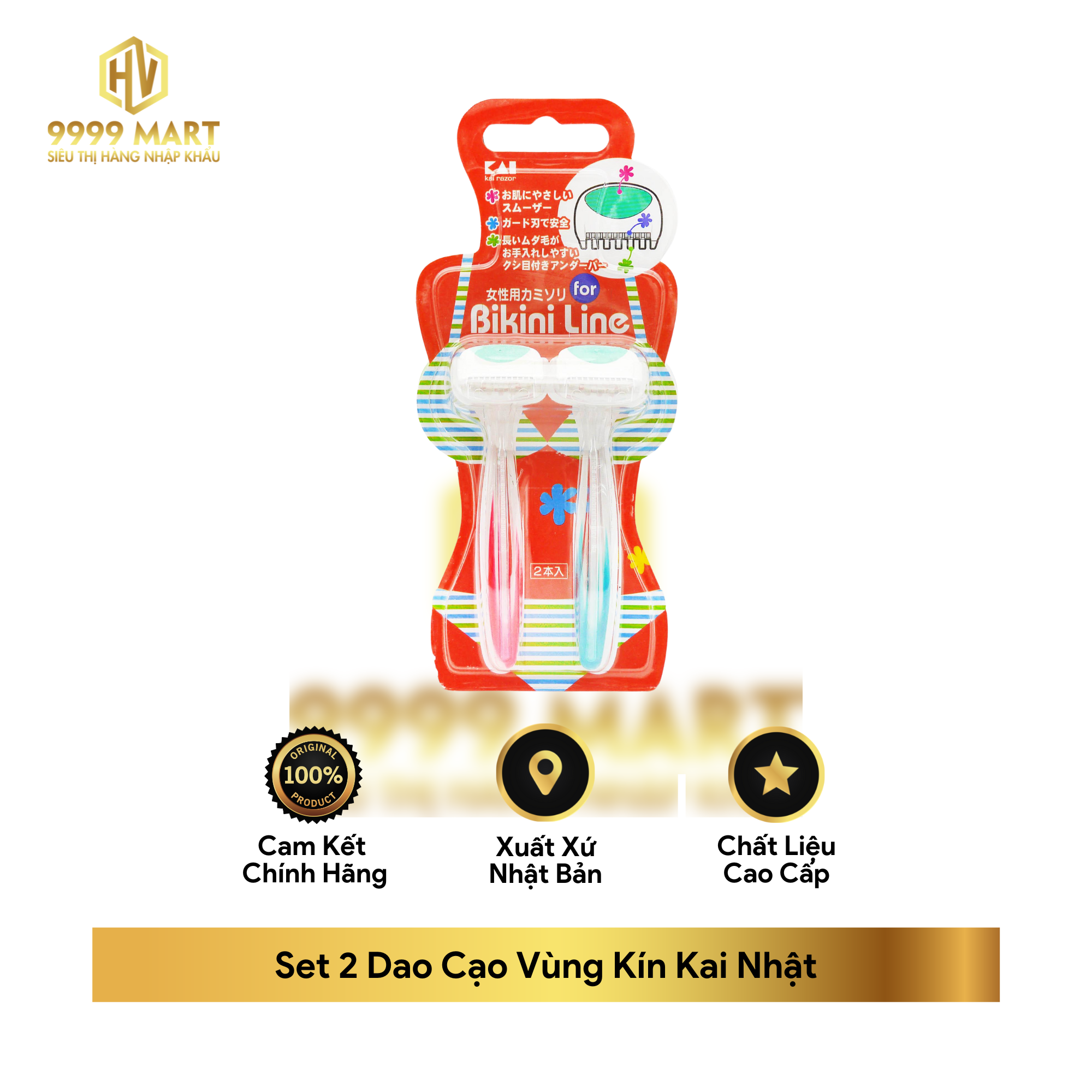  Set 2 Dao Cạo Vùng Kín Kai Nhật 