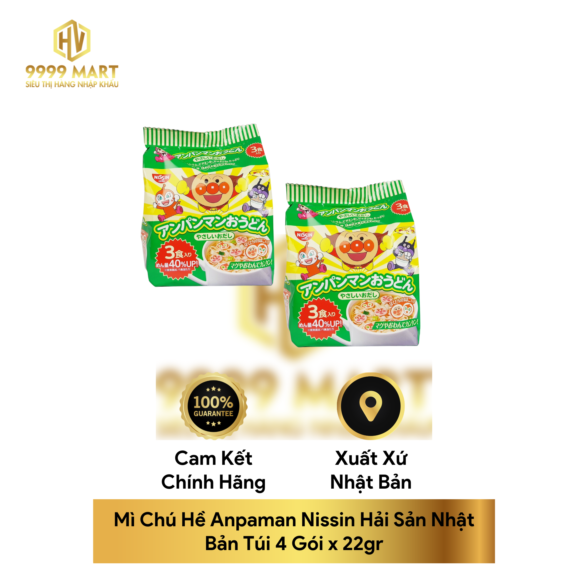  Mì Chú Hề Anpaman Nissin Nhật Bản Túi 4 Gói x 22gr 