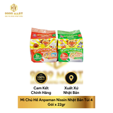  Mì Chú Hề Anpaman Nissin Nhật Bản Túi 4 Gói x 22gr 