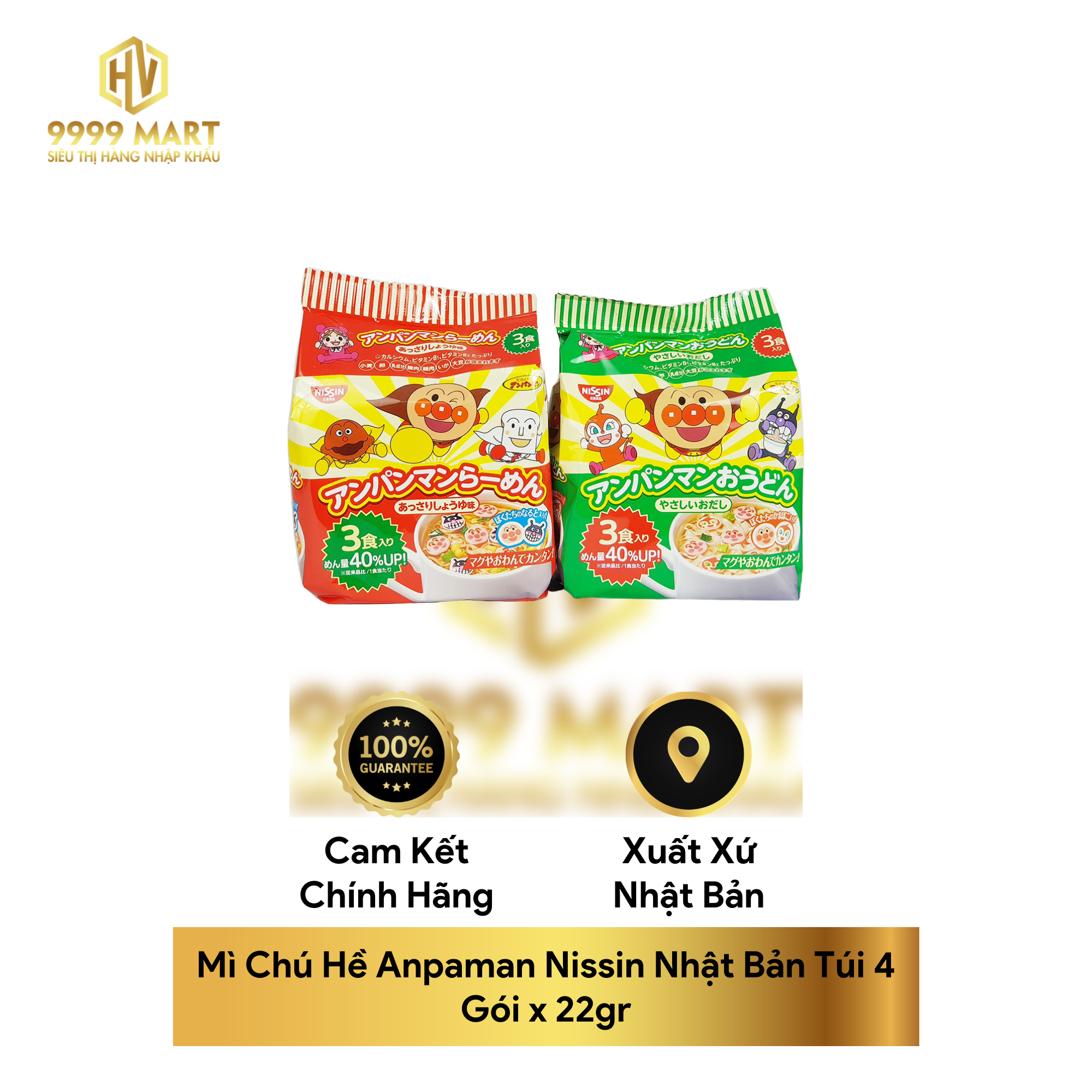  Mì Chú Hề Anpaman Nissin Nhật Bản Túi 4 Gói x 22gr 