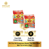  Mì Chú Hề Anpaman Nissin Nhật Bản Túi 4 Gói x 22gr 