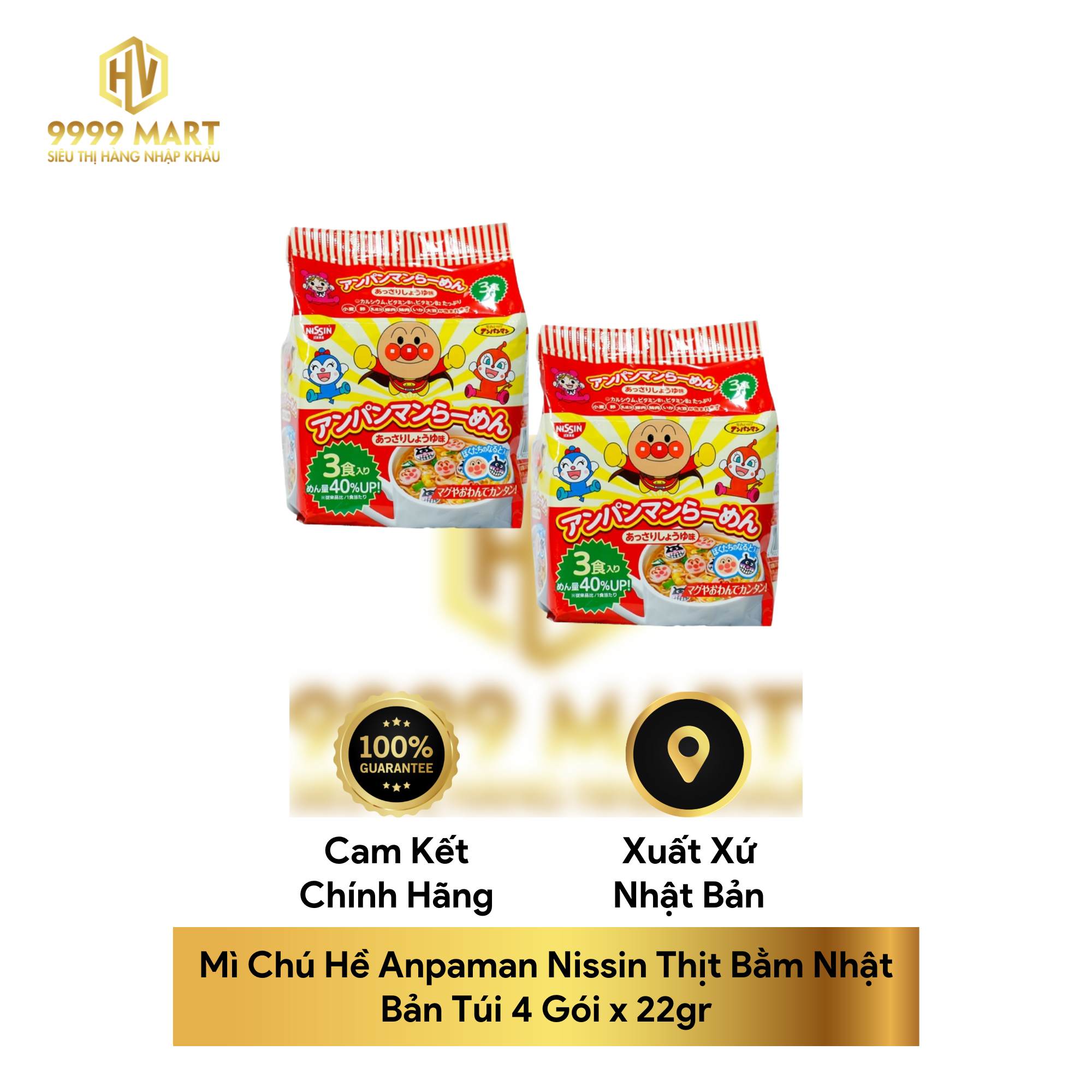  Mì Chú Hề Anpaman Nissin Nhật Bản Túi 4 Gói x 22gr 