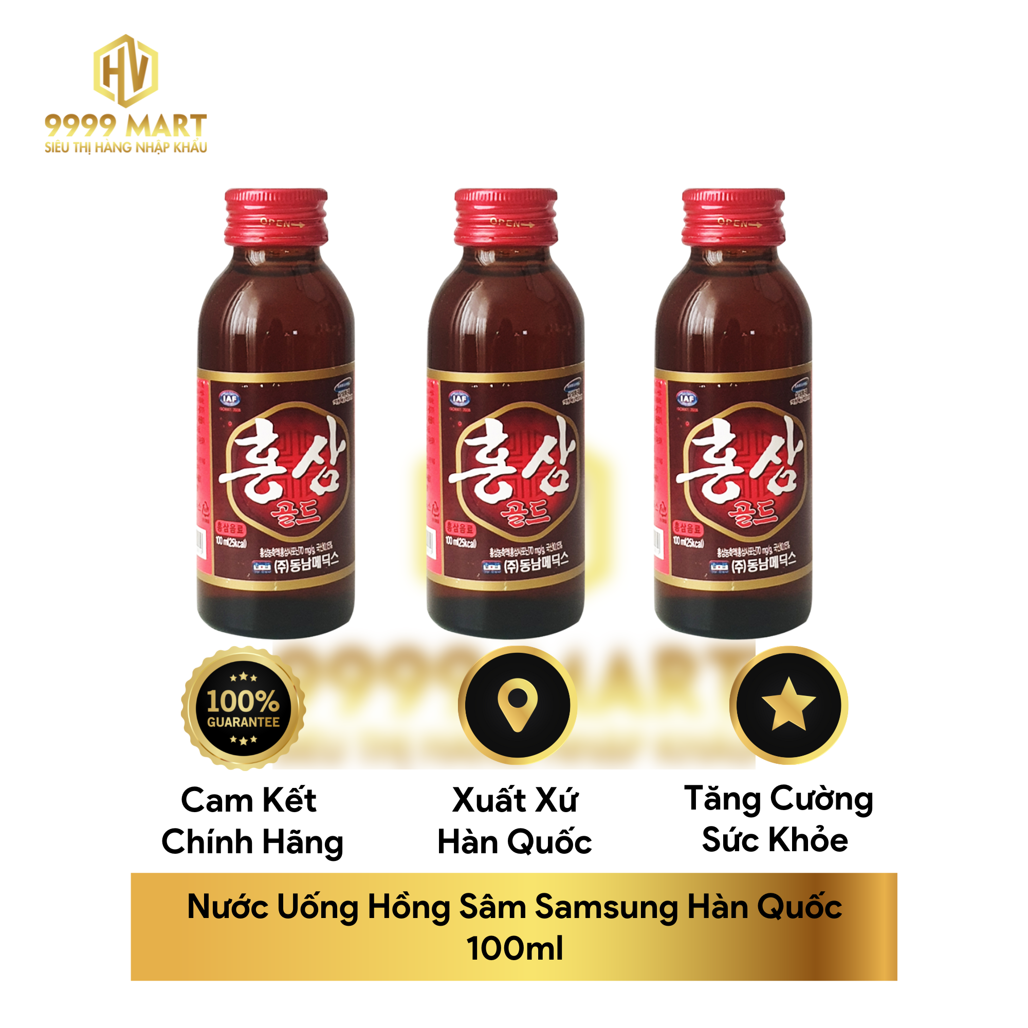  Nước Uống Hồng Sâm Samsung Hàn Quốc 100ml 